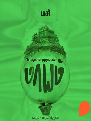 cover image of Pasi